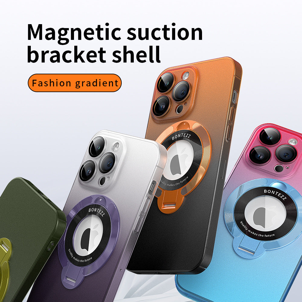 Gradient Color Magnetic Bracket Phone Case