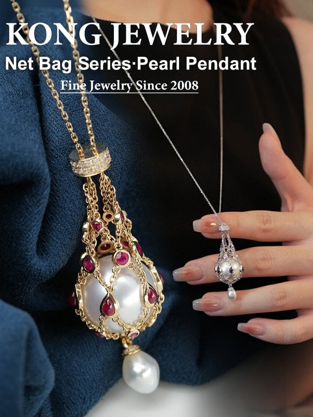 Net Pearl Necklace